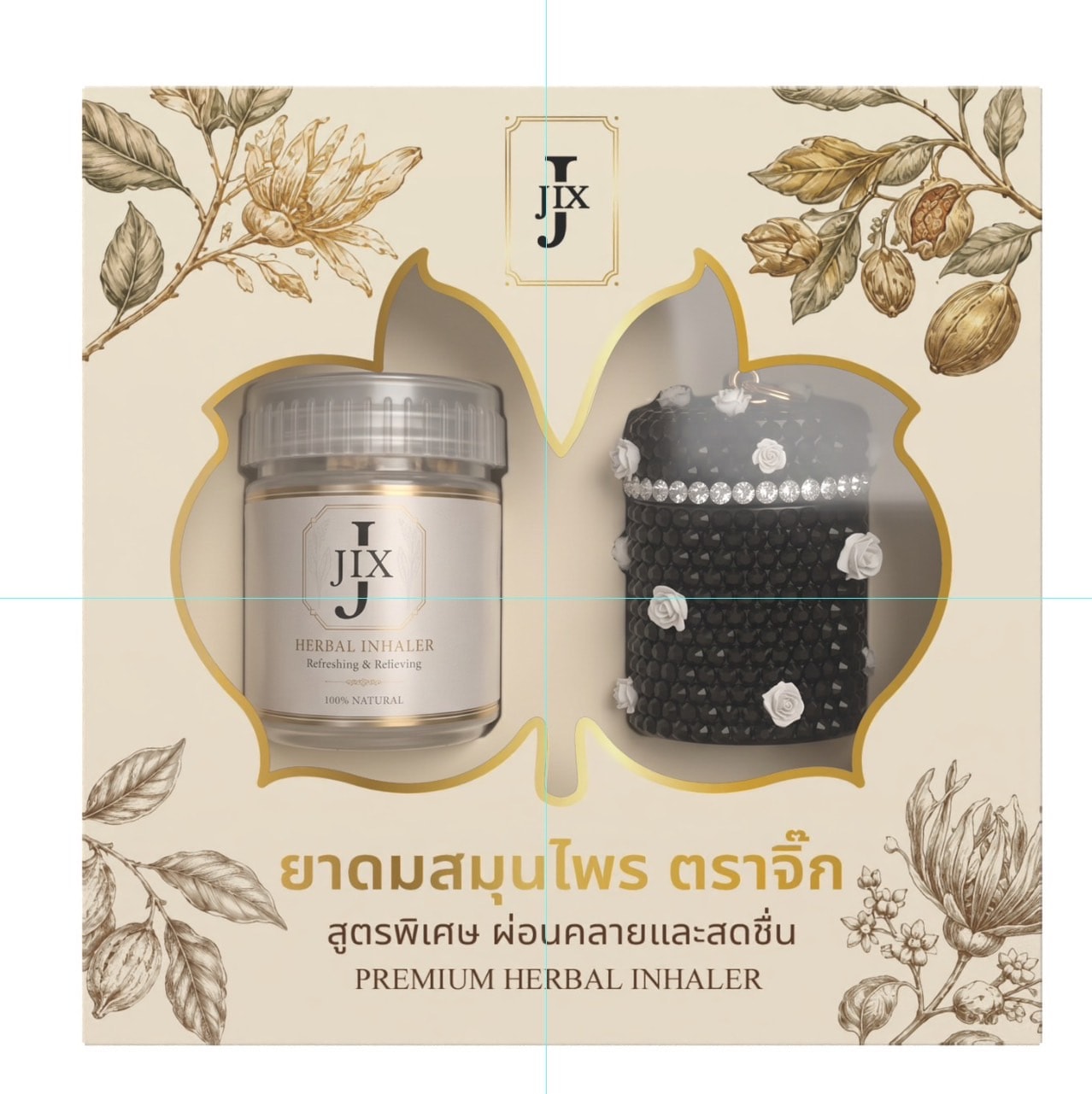 Crystal sparkle — the signature JIX aesthetic